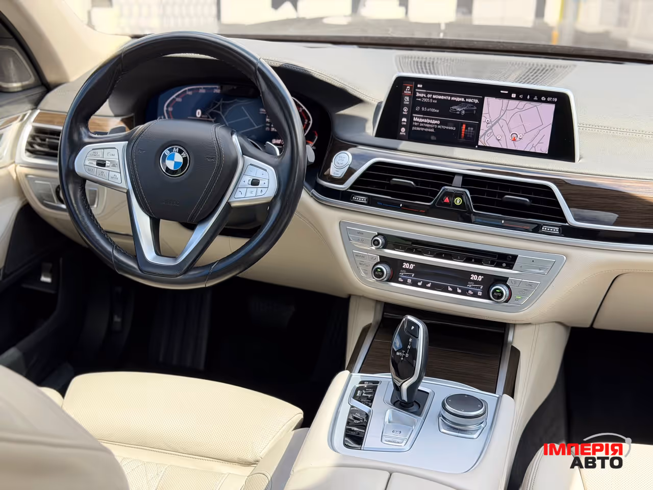BMW 7 серії - фото 8