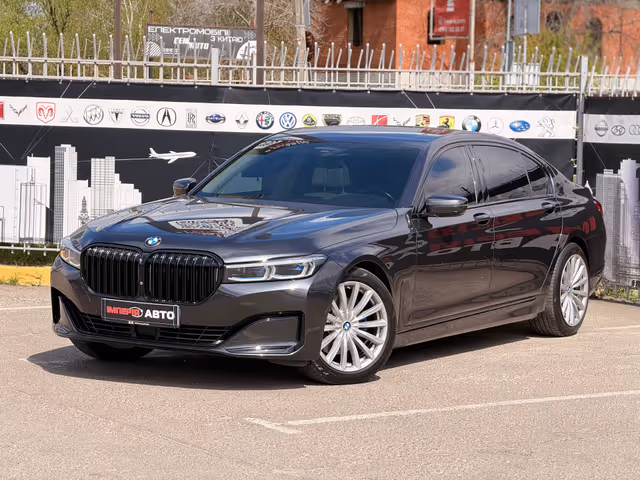 BMW 7 серії - фото 1
