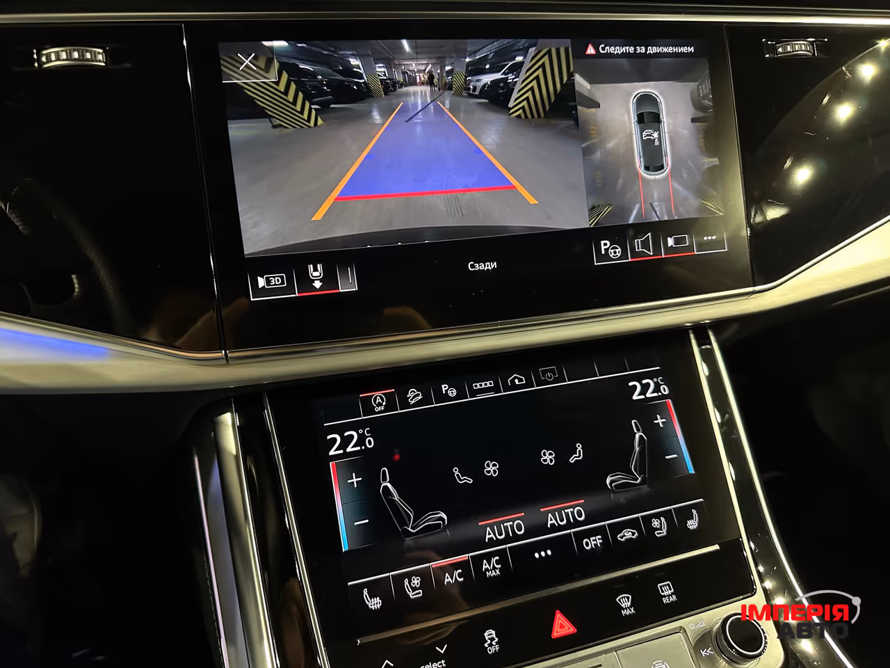 Audi SQ8 - фото 21