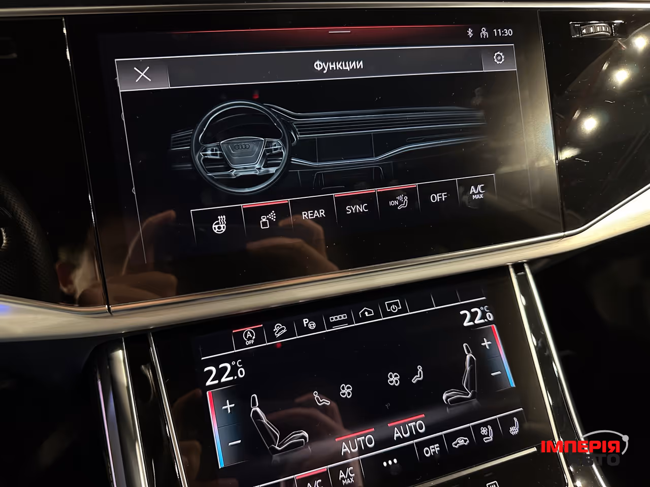 Audi SQ8 - фото 22