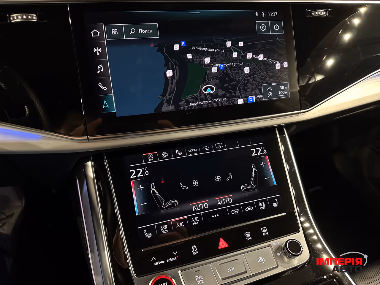 Audi SQ8 - фото 16