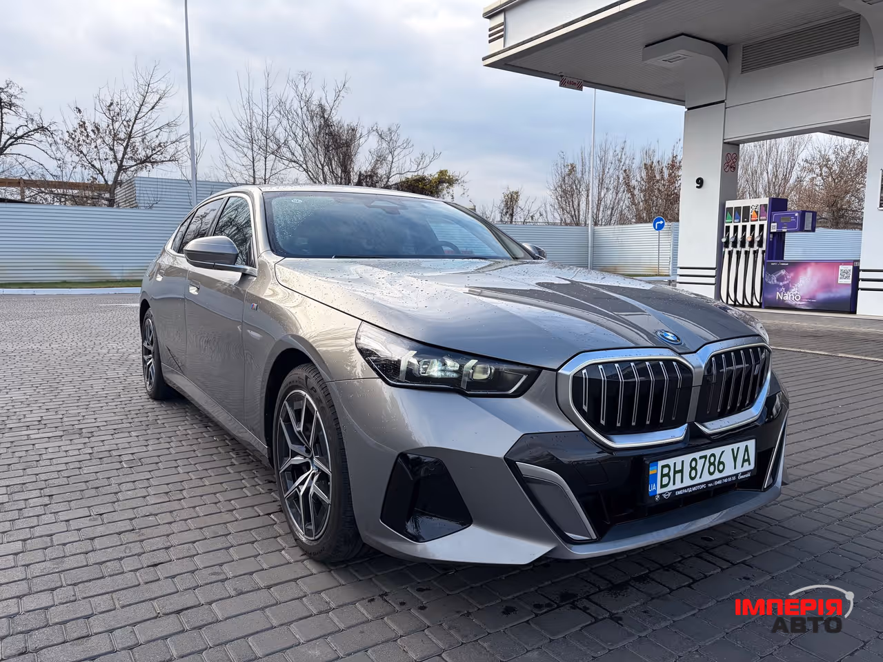 BMW i5 - фото 1