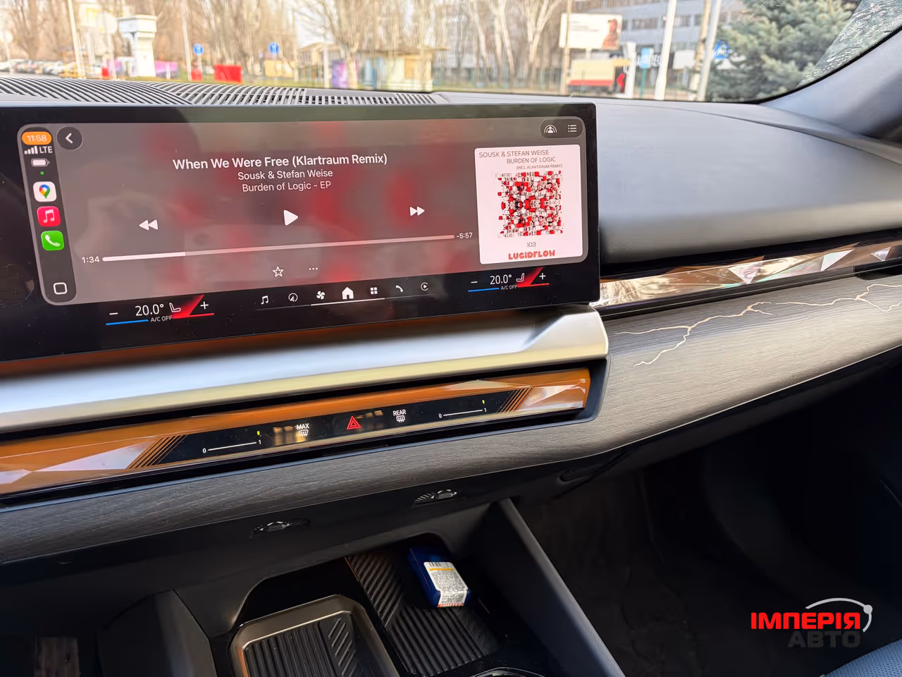 BMW i5 - фото 15