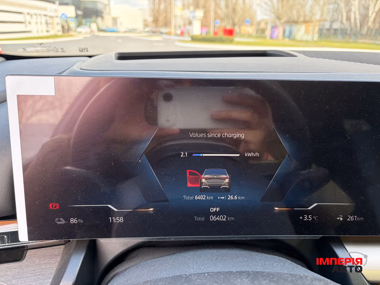 BMW i5 - фото 13
