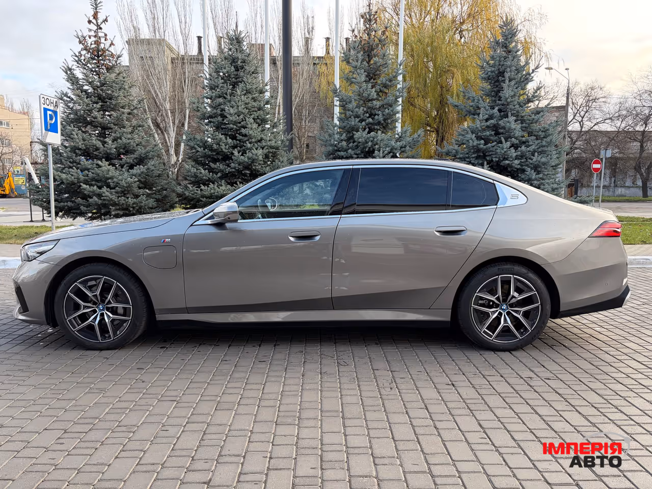 BMW i5 - фото 3