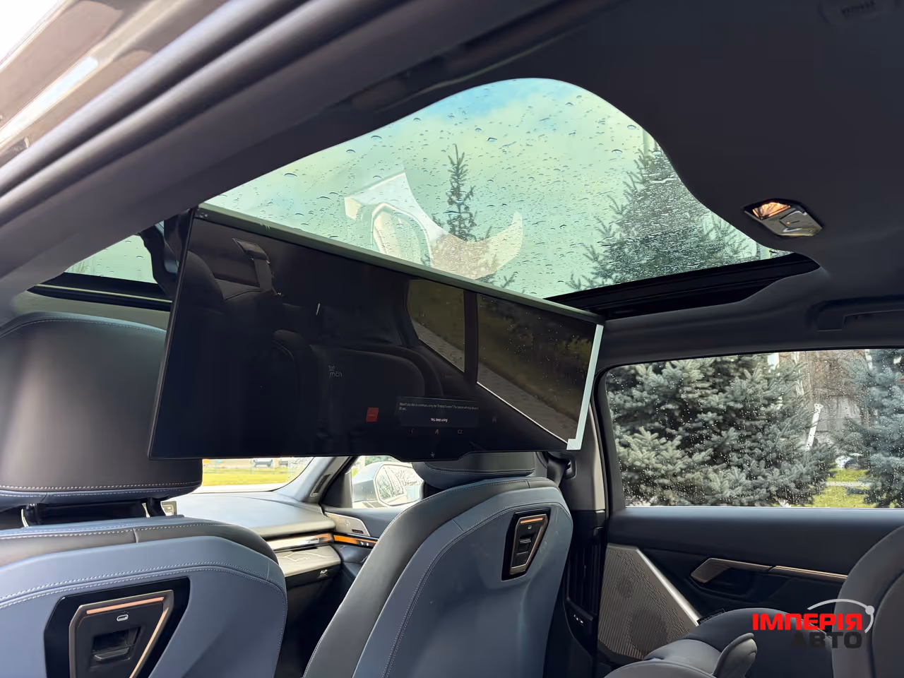 BMW i5 - фото 9