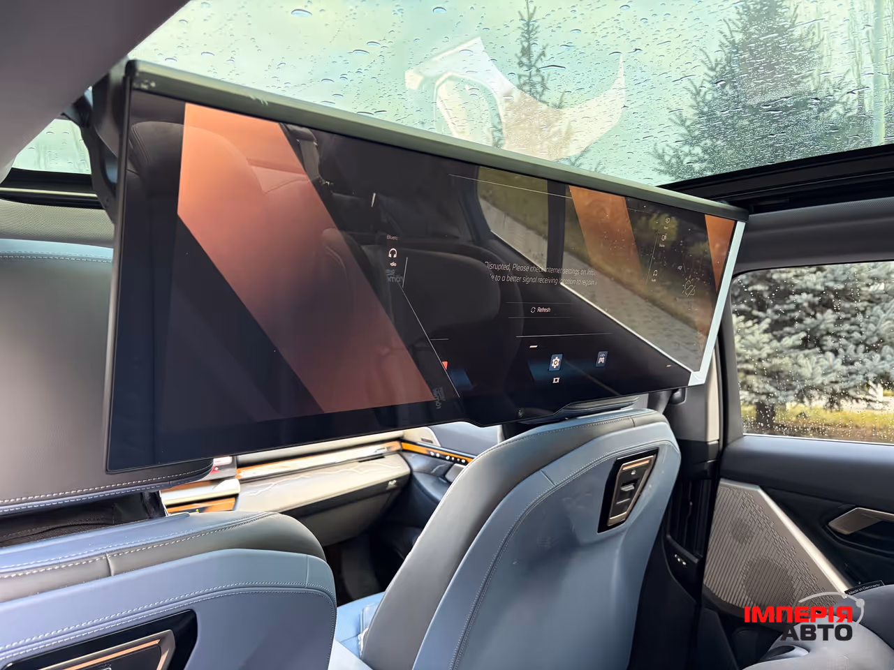 BMW i5 - фото 11