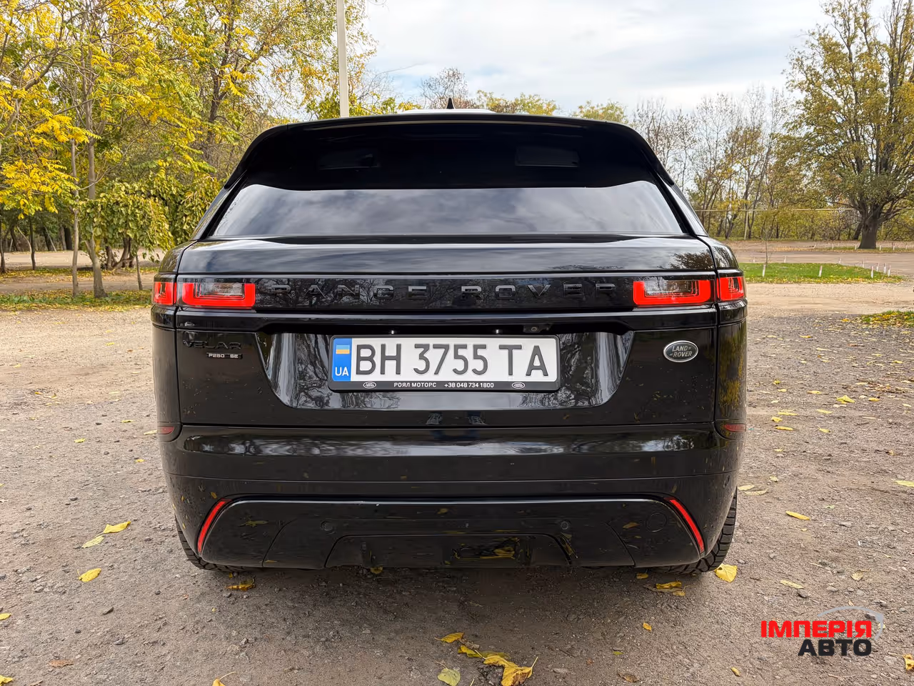 Land Rover Range Rover Velar - фото 6
