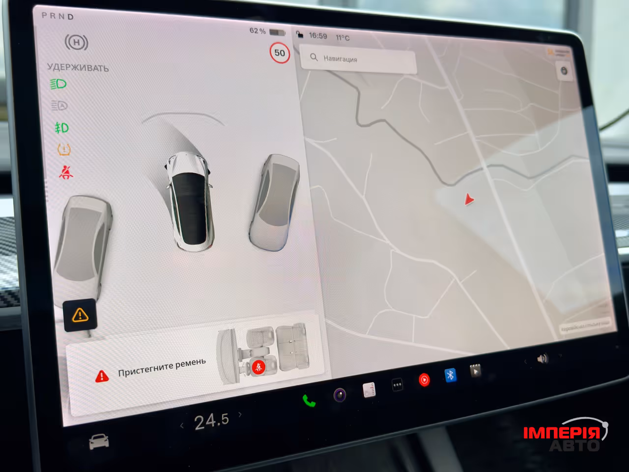 Tesla Model 3 - фото 42