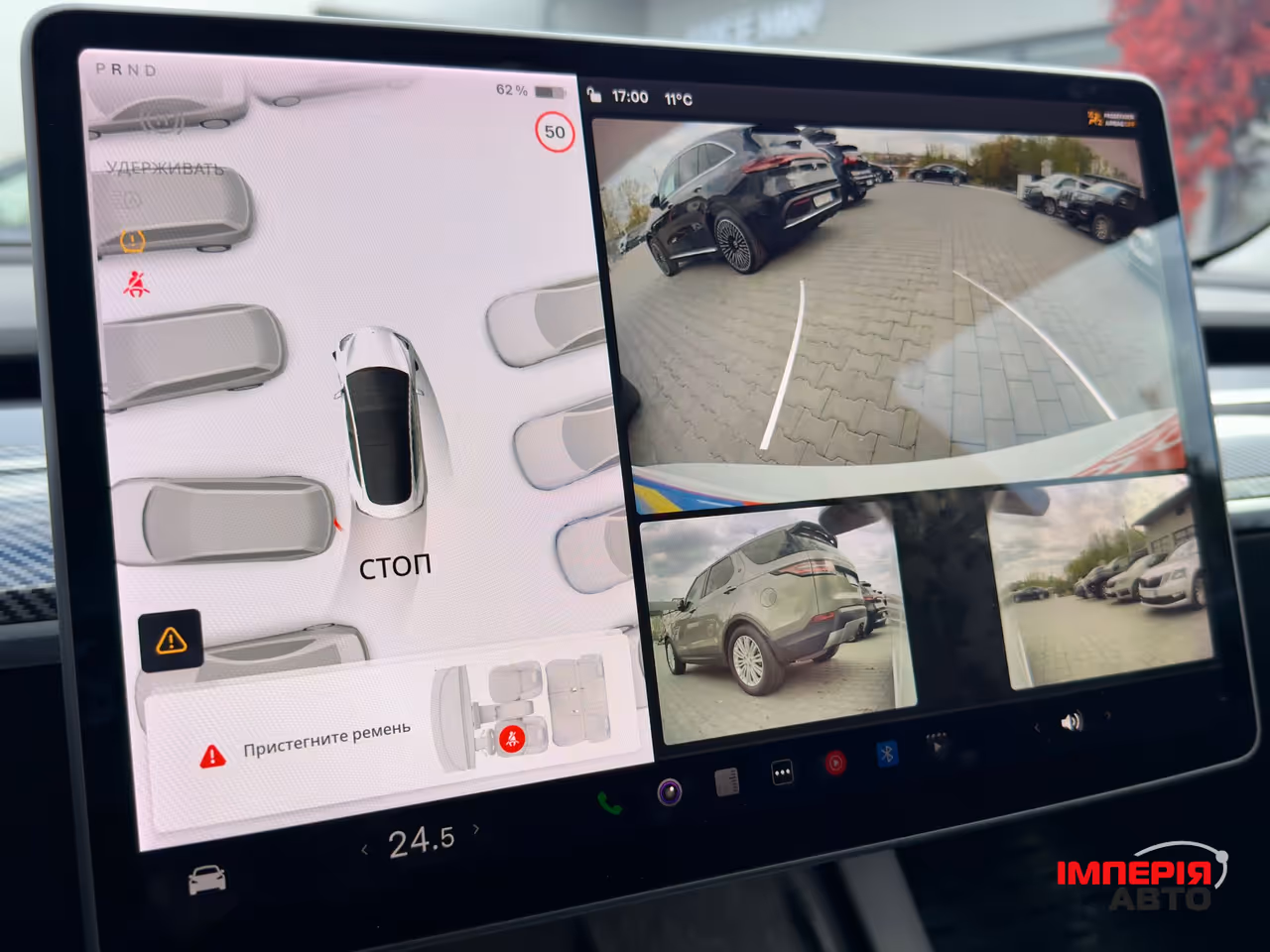 Tesla Model 3 - фото 43