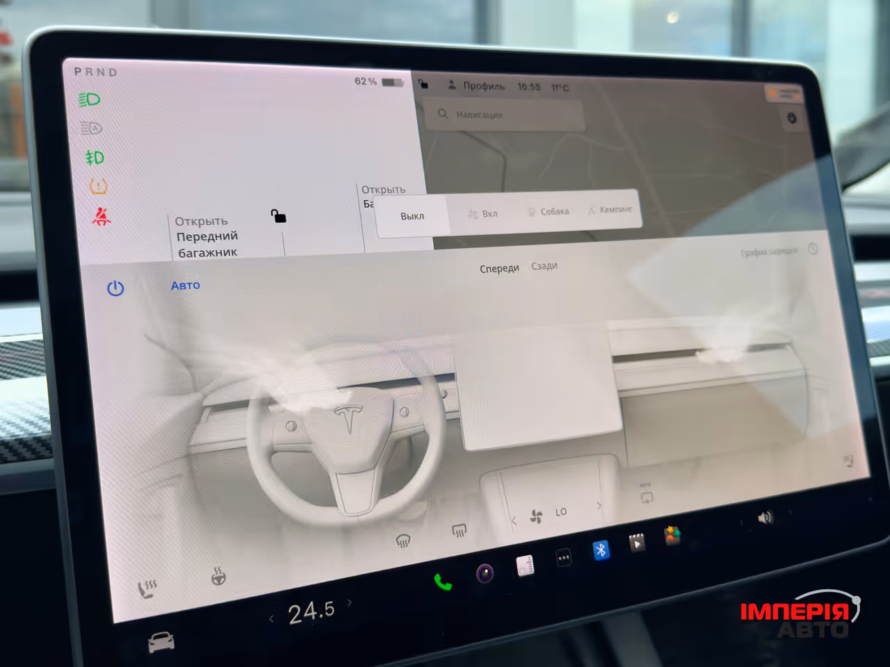 Tesla Model 3 - фото 44