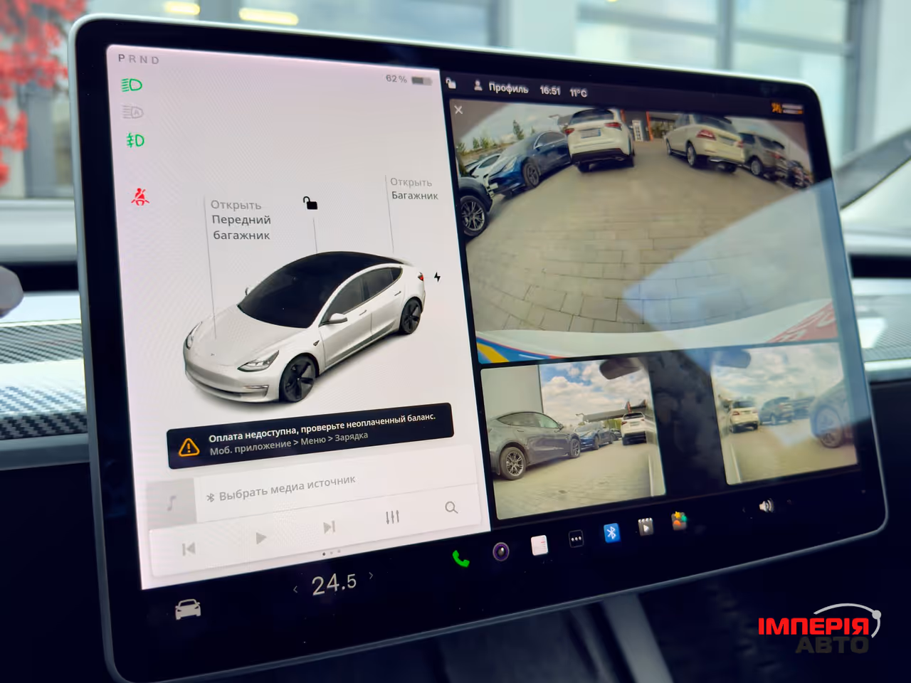 Tesla Model 3 - фото 39