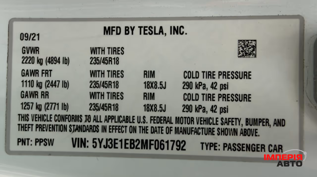 Tesla Model 3 - фото 54