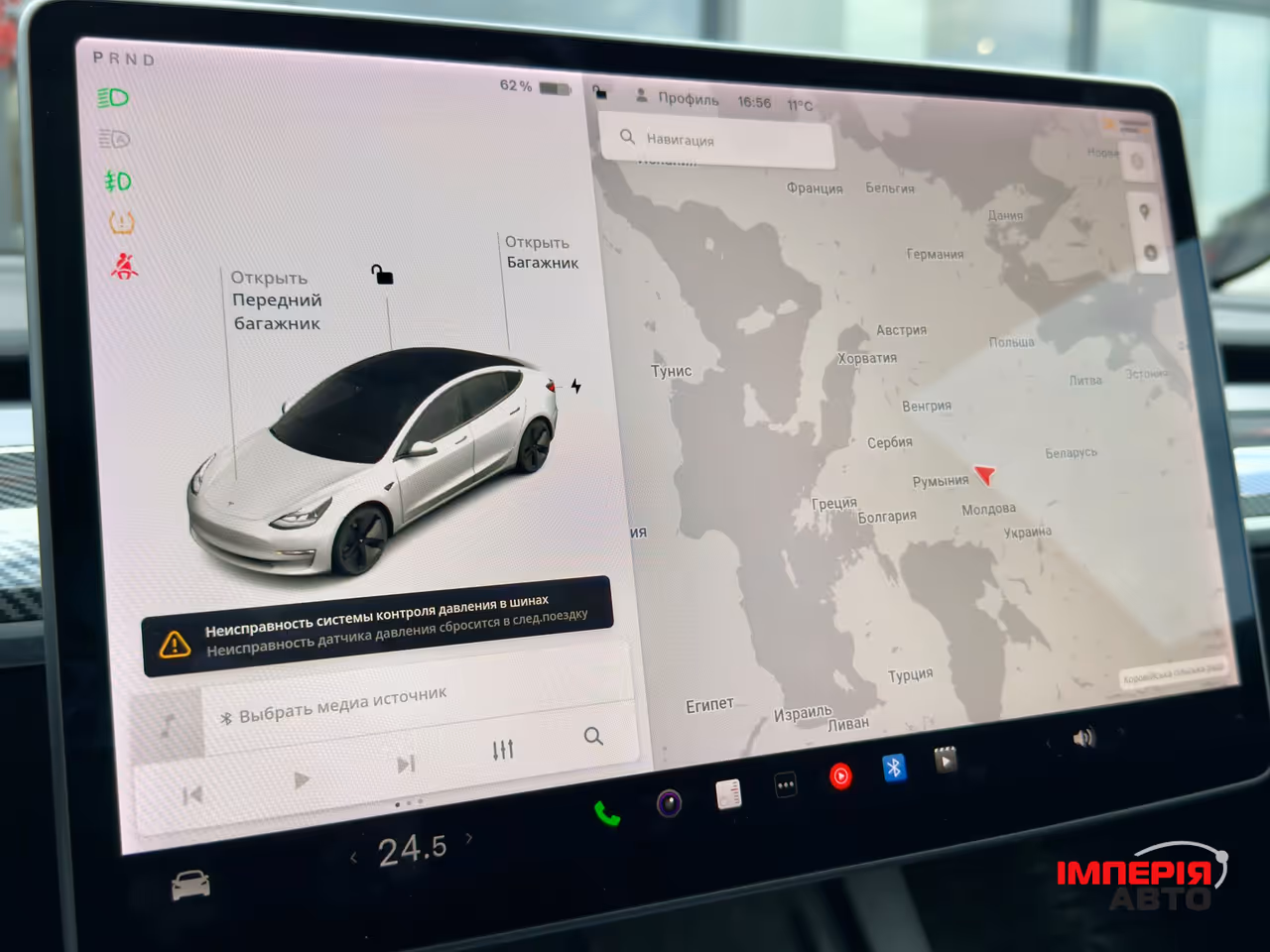 Tesla Model 3 - фото 45