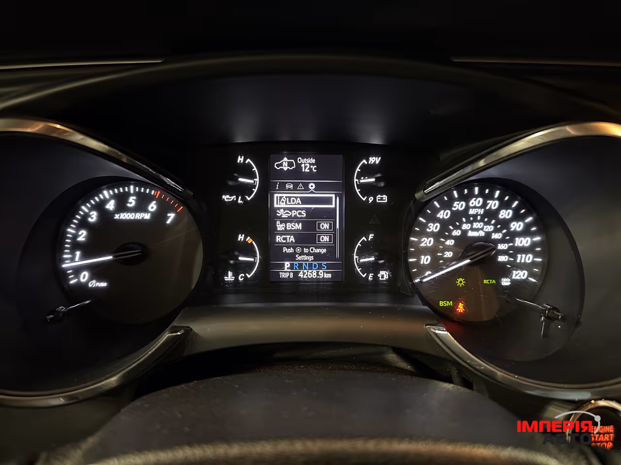 Toyota Sequoia - фото 24
