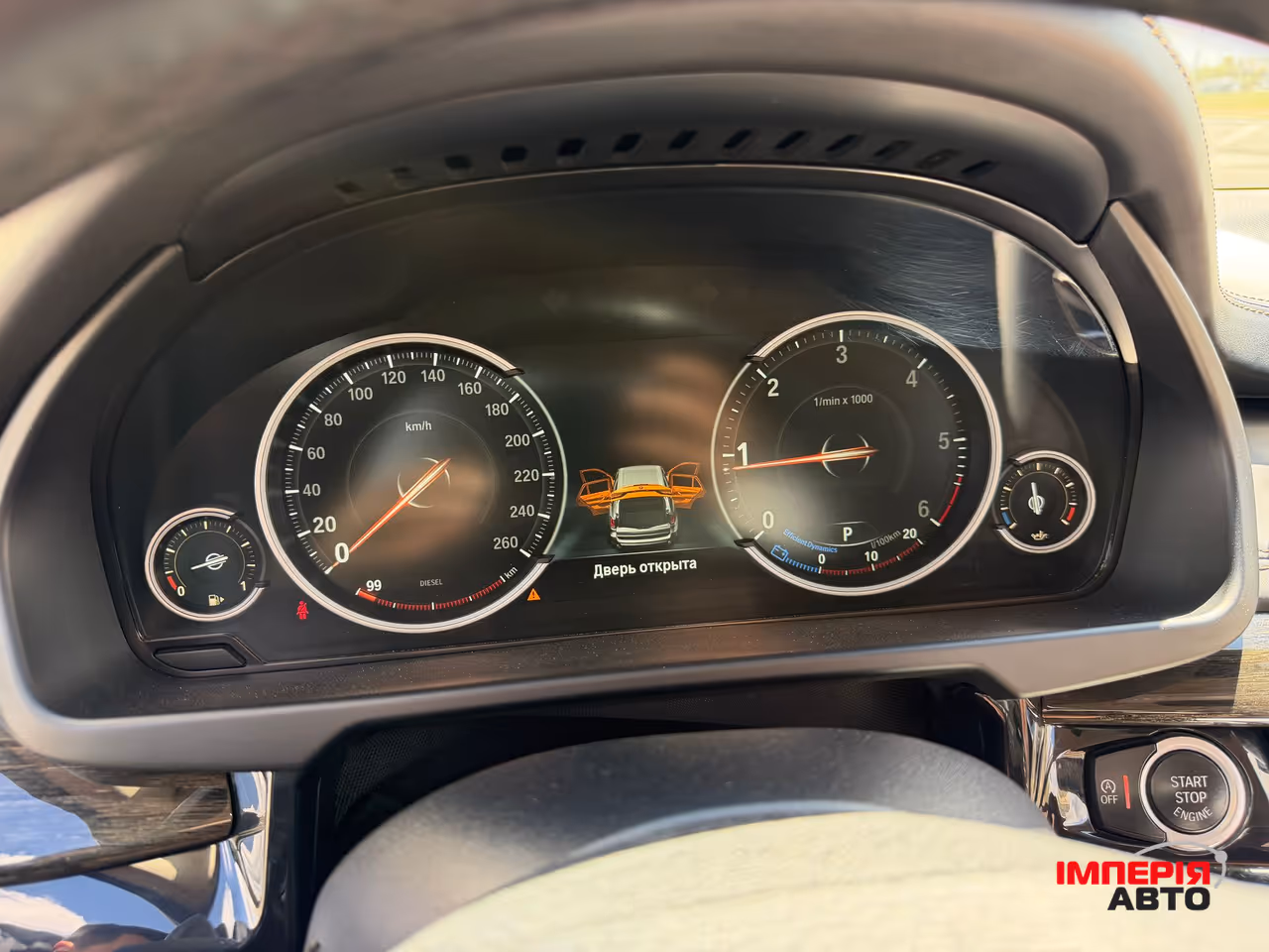 BMW X5 - фото 27