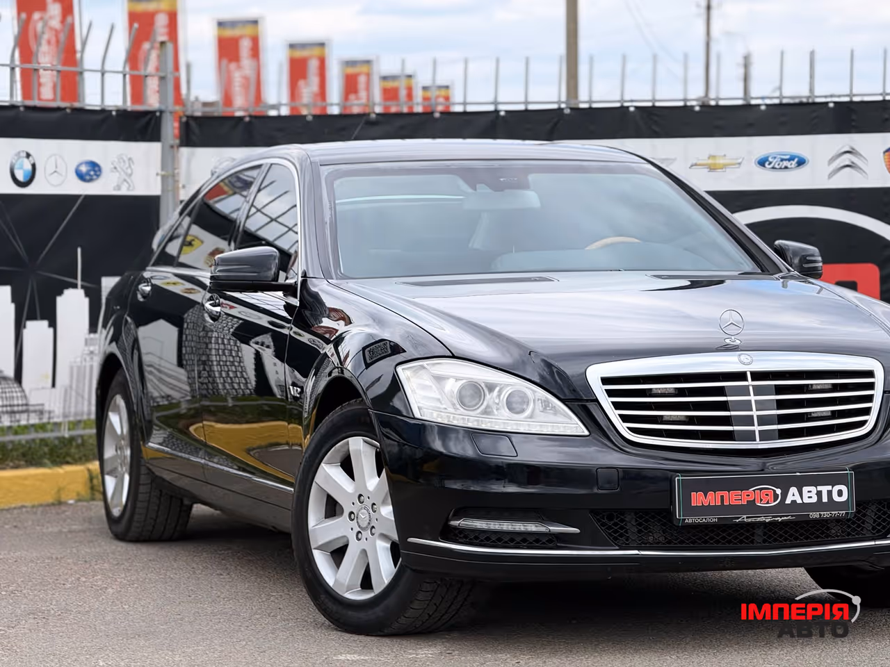 Mercedes-Benz S-Класс - фото 11