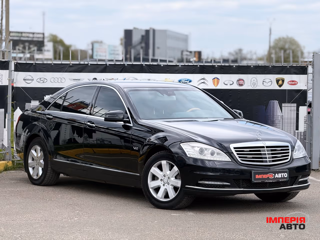 Mercedes-Benz S-Класс - фото 2