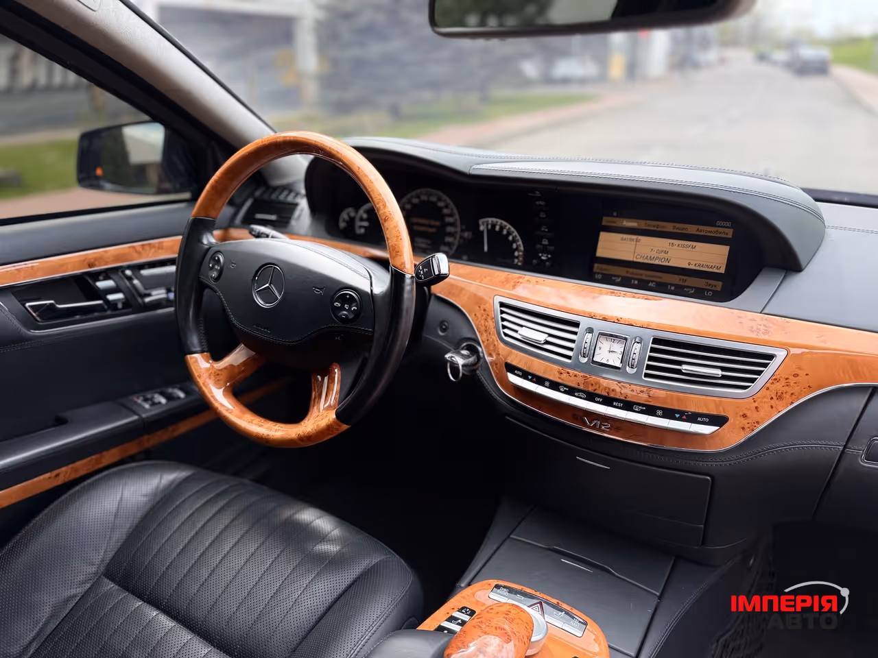 Mercedes-Benz S-Класс - фото 25