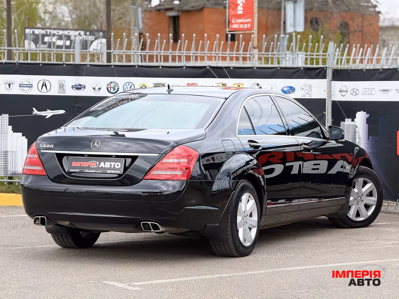 Mercedes-Benz S-Класс - фото 37