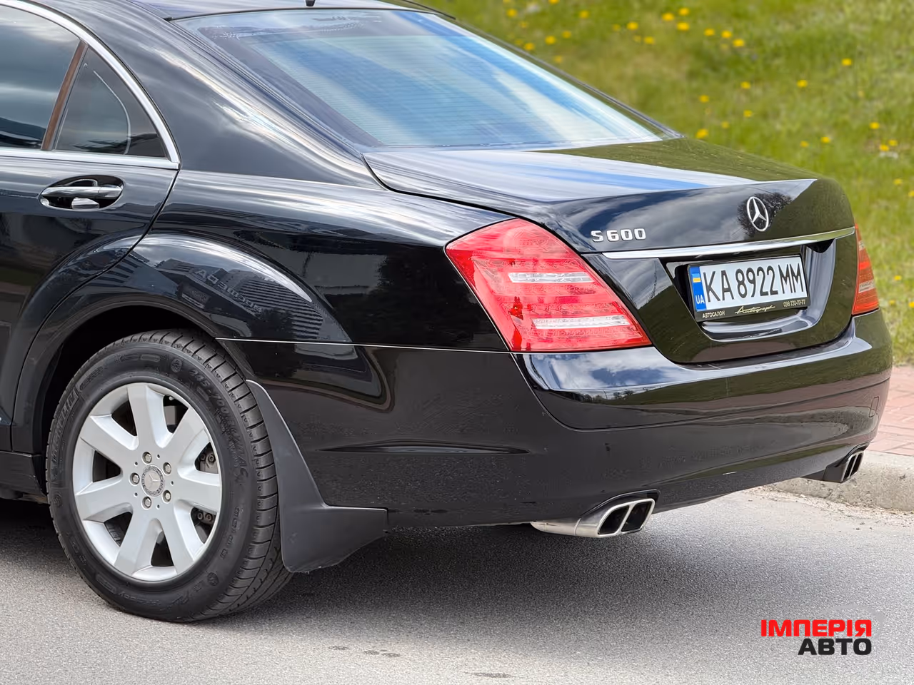 Mercedes-Benz S-Класс - фото 40
