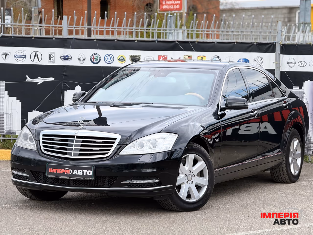 Mercedes-Benz S-Класс - фото 3