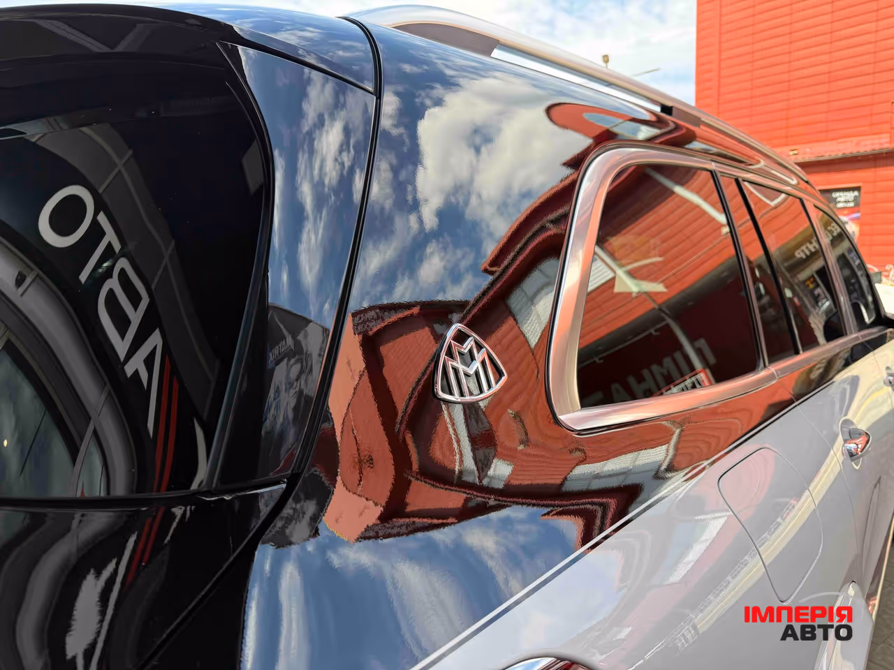 Mercedes-Benz Maybach GLS - фото 10