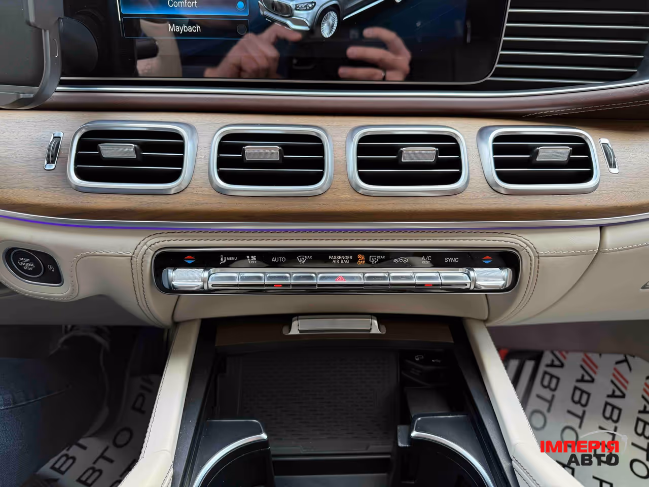 Mercedes-Benz Maybach GLS - фото 41