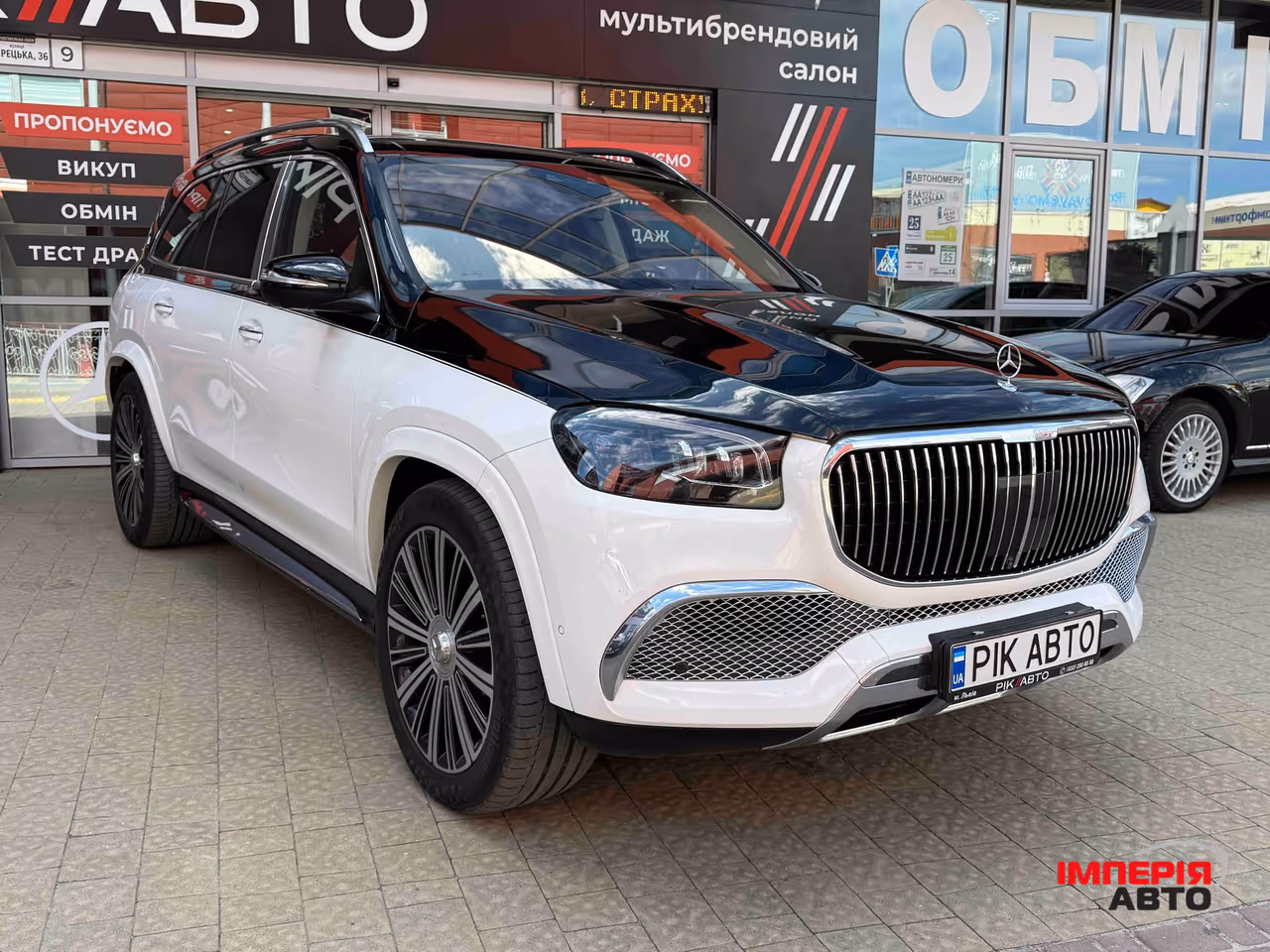 Mercedes-Benz Maybach GLS - фото 4