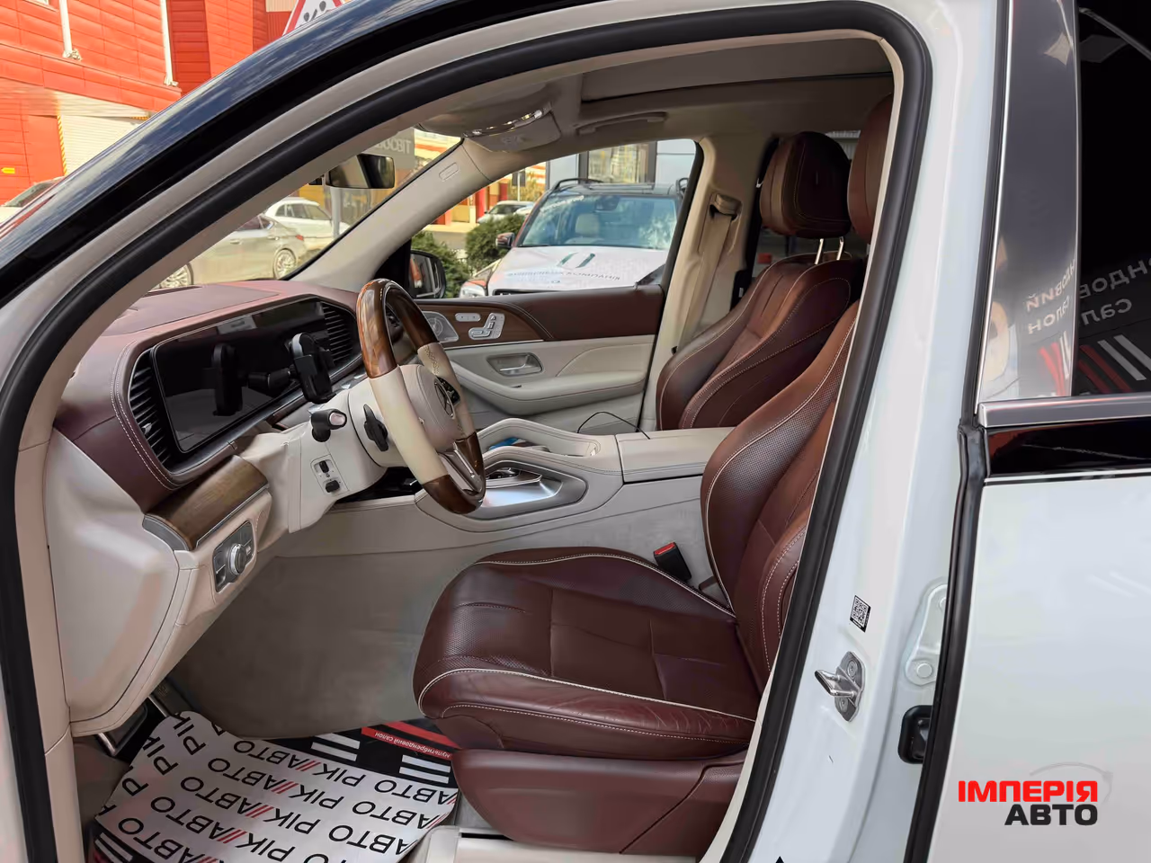 Mercedes-Benz Maybach GLS - фото 23