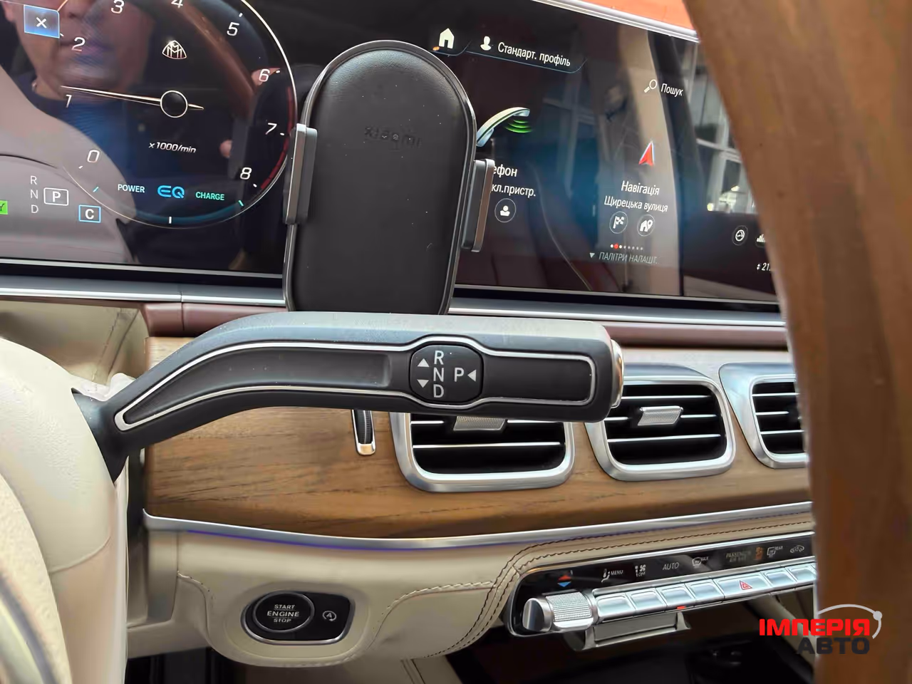 Mercedes-Benz Maybach GLS - фото 32