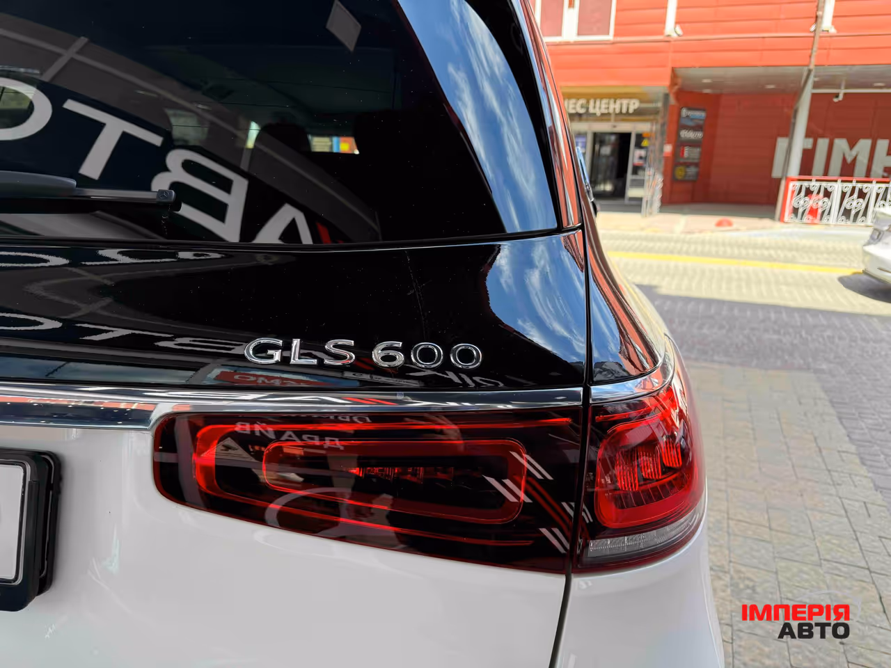 Mercedes-Benz Maybach GLS - фото 11