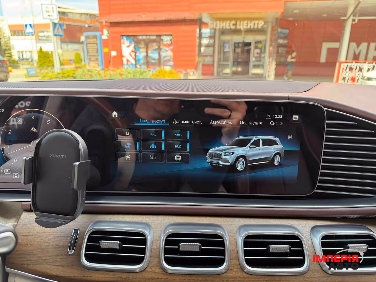 Mercedes-Benz Maybach GLS - фото 38
