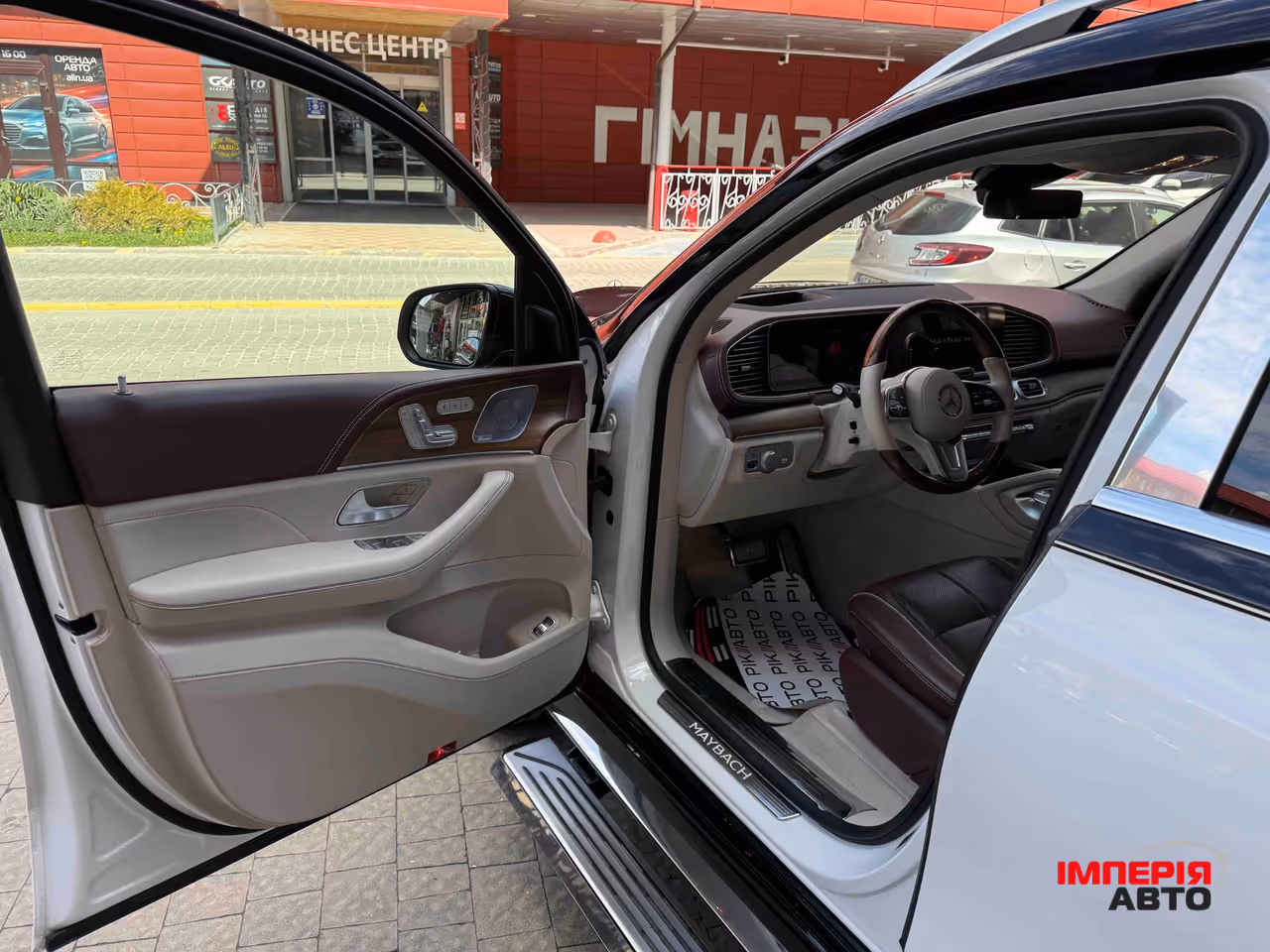 Mercedes-Benz Maybach GLS - фото 19