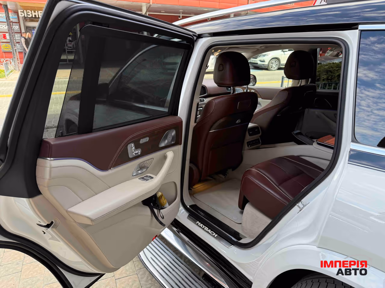 Mercedes-Benz Maybach GLS - фото 46