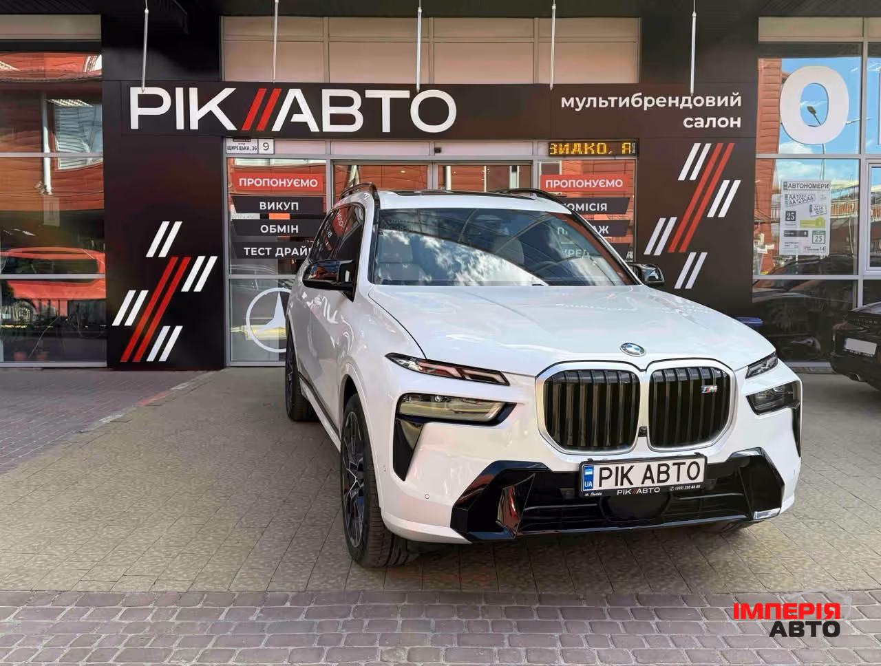 BMW X7 - фото 1