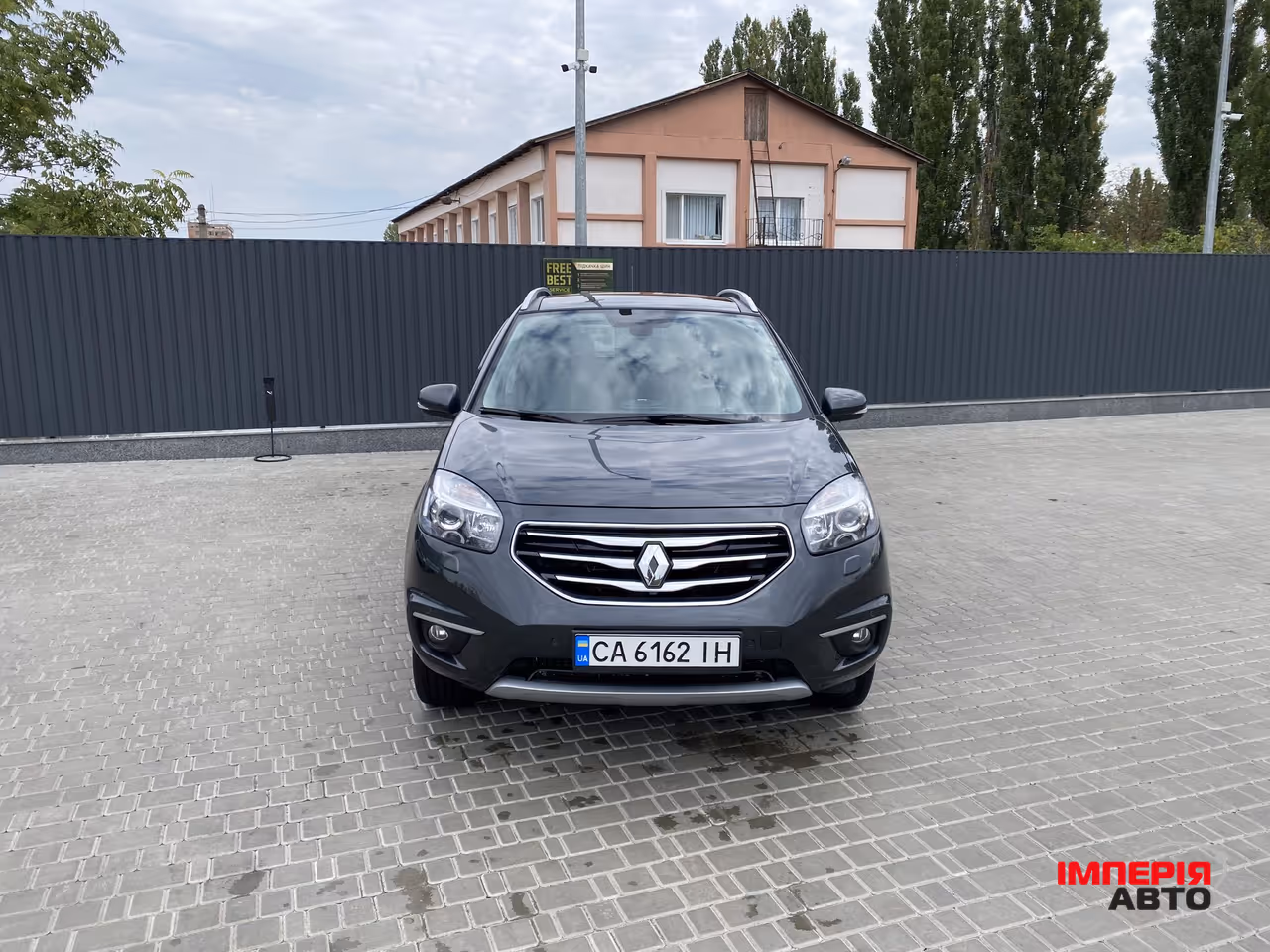 Renault Koleos - фото 10