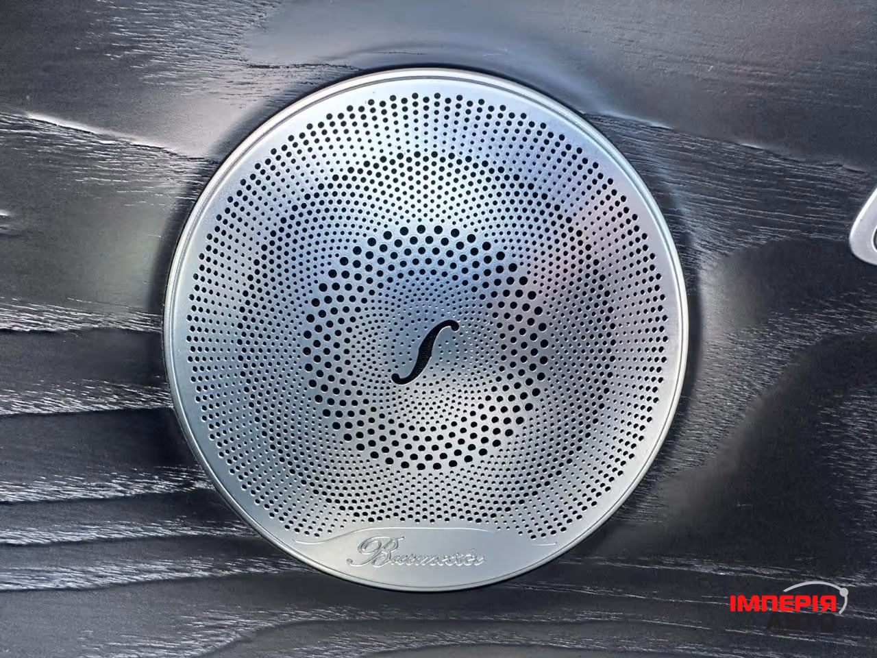 Mercedes-Benz E-Класс - фото 20