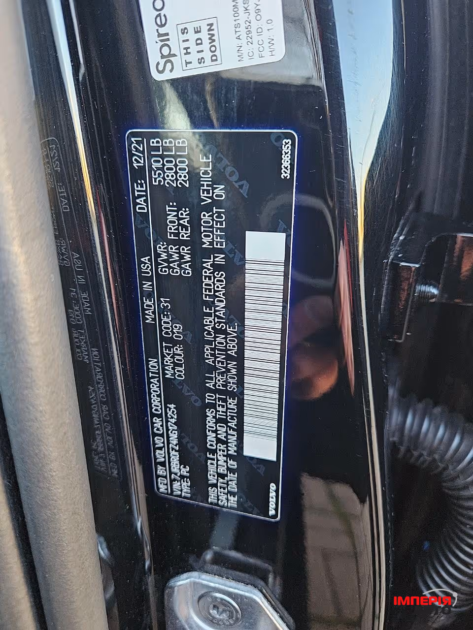 Volvo S60 - фото 39