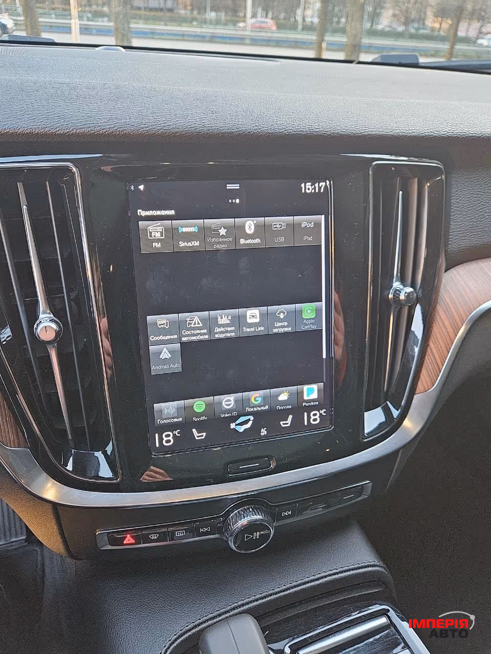 Volvo S60 - фото 43