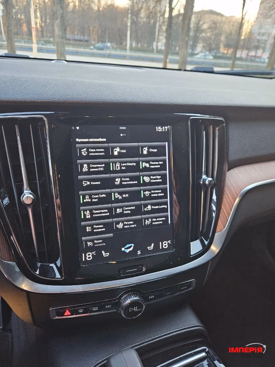Volvo S60 - фото 42
