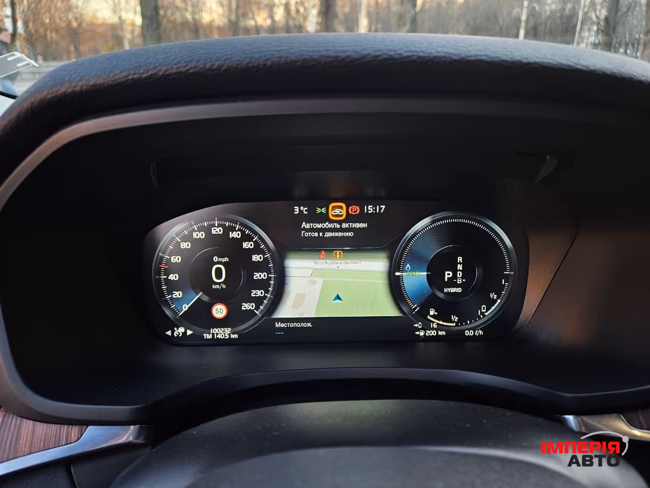 Volvo S60 - фото 40