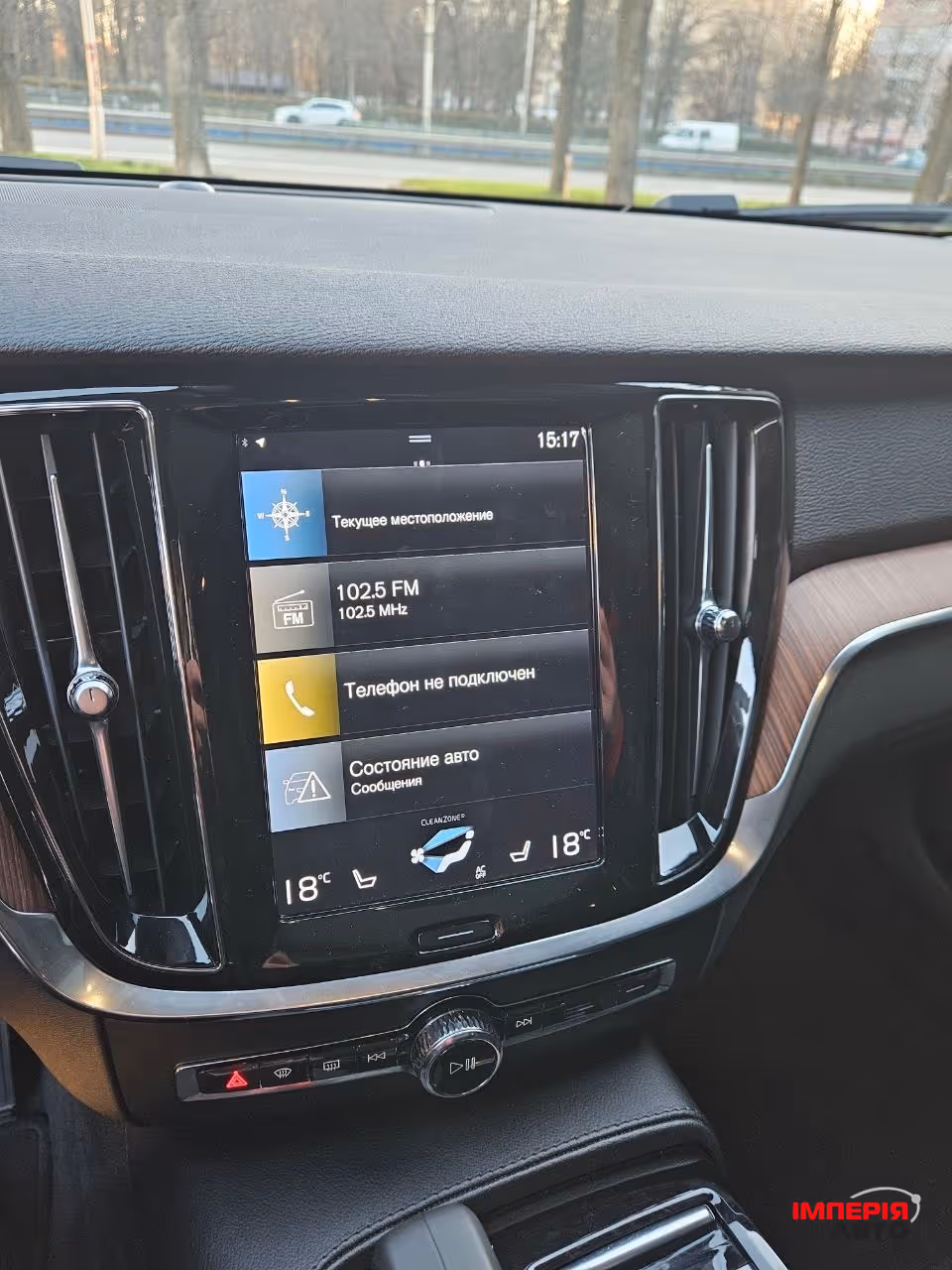 Volvo S60 - фото 41