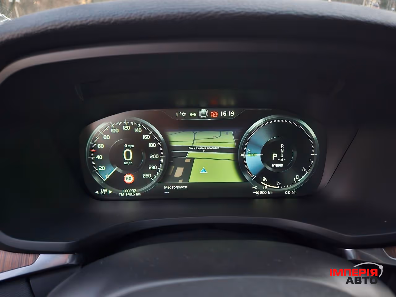 Volvo S60 - фото 44
