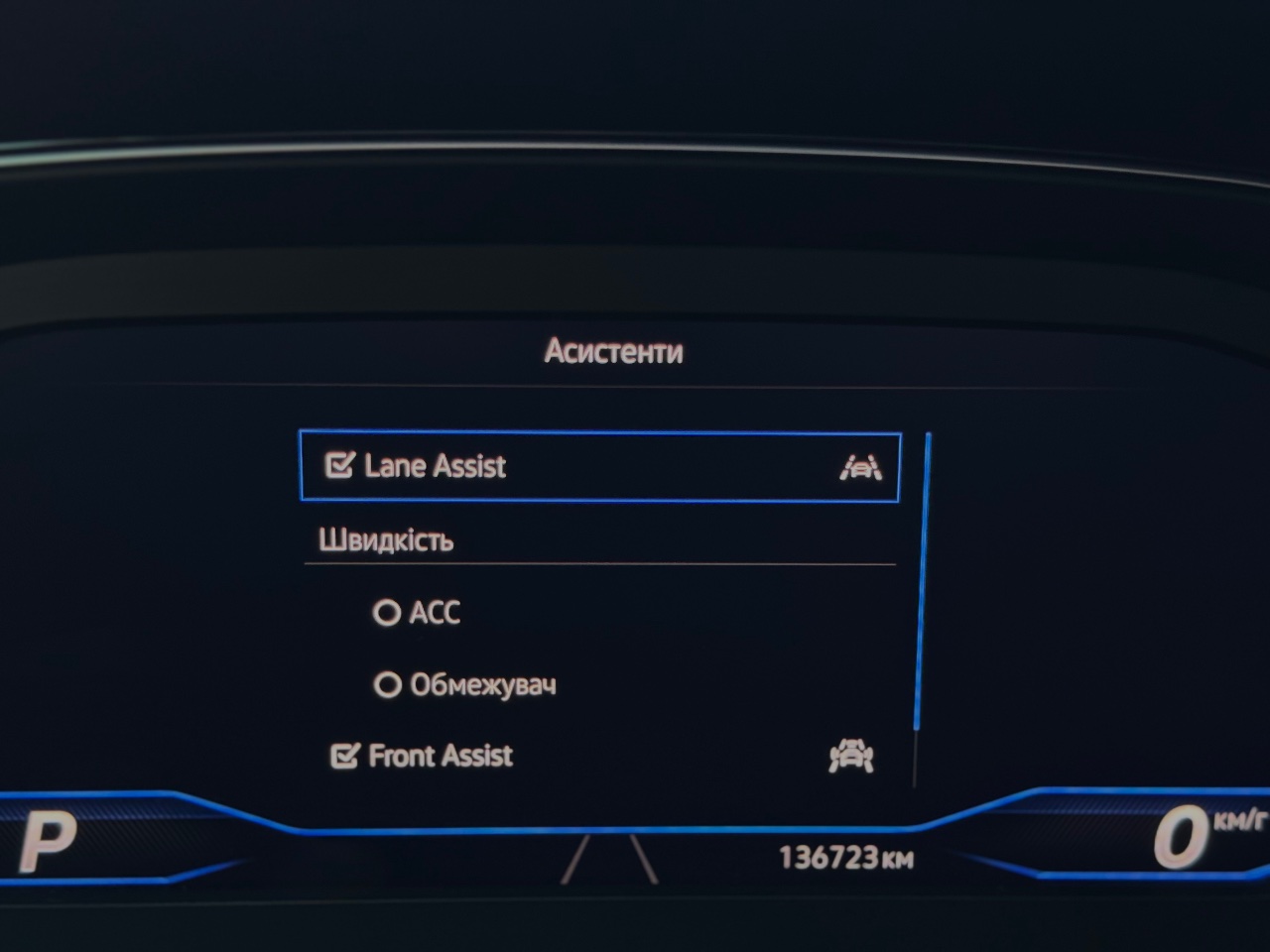 Volkswagen Passat - фото 17