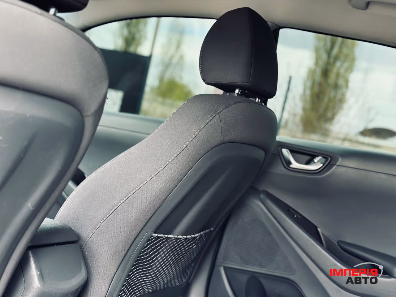 Hyundai IONIQ - фото 13