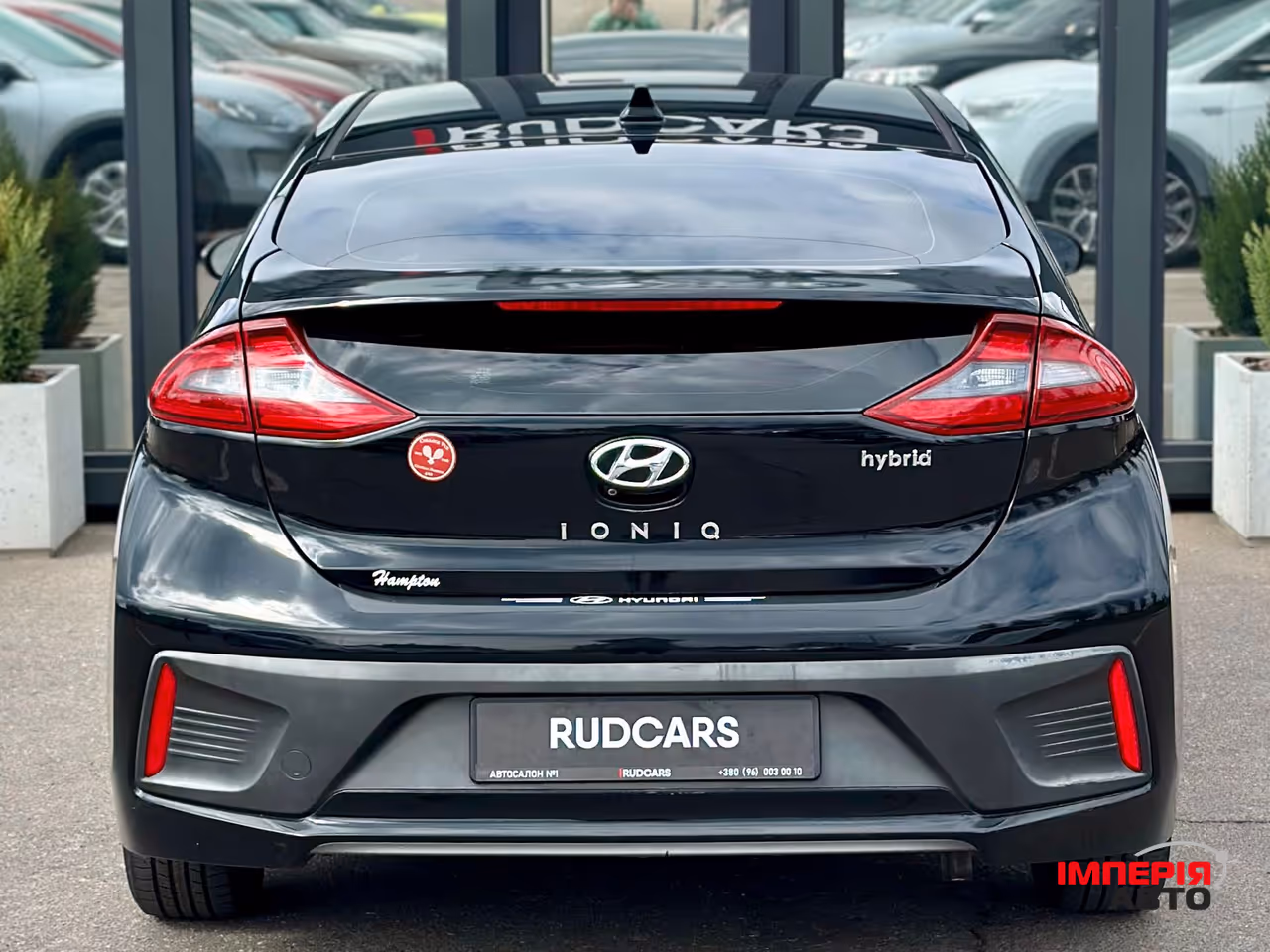 Hyundai IONIQ - фото 5