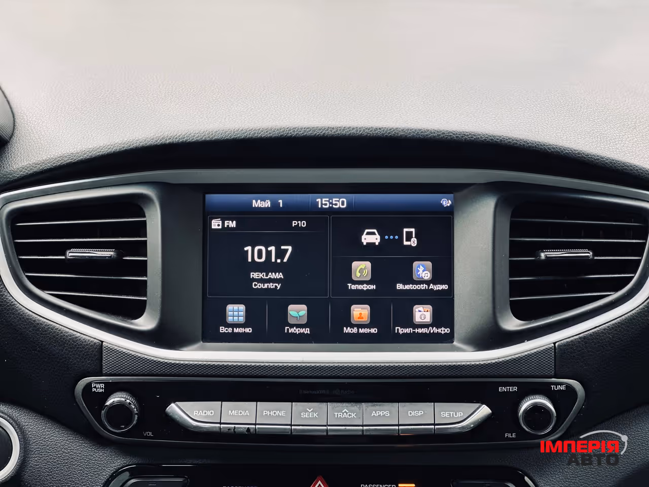 Hyundai IONIQ - фото 30