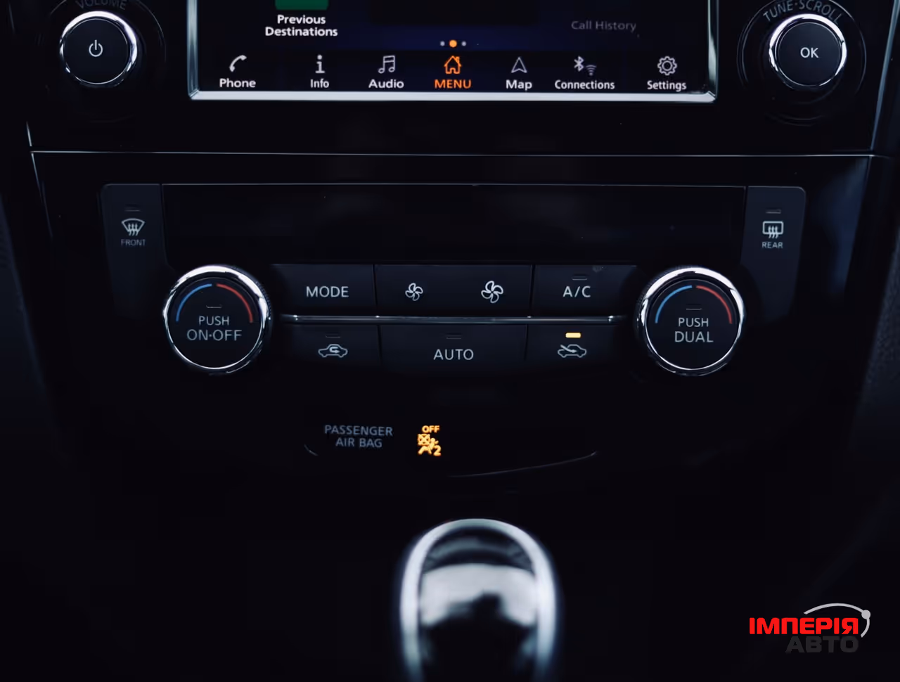 Nissan Rogue Sport - фото 26
