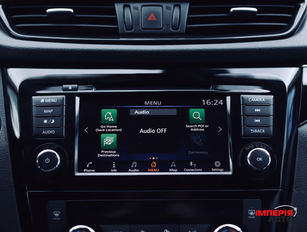 Nissan Rogue Sport - фото 25